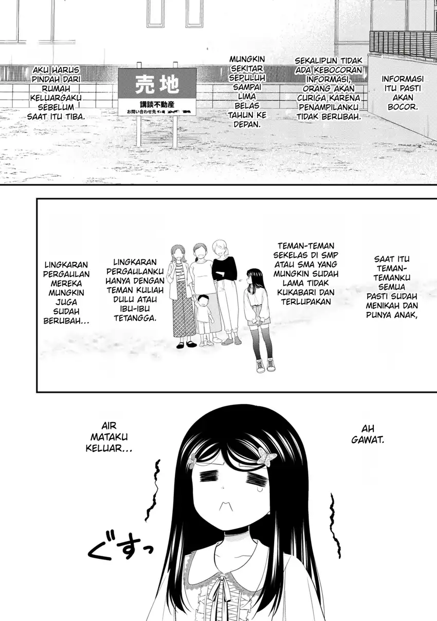Rougo ni Sonaete Isekai de 8-manmai no Kinka wo Tamemasu Chapter 132 Gambar 9
