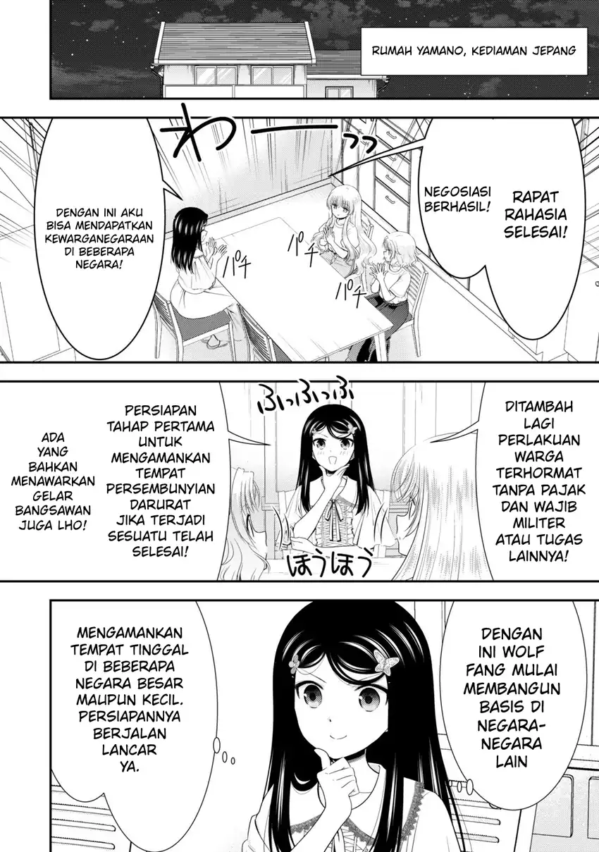 Rougo ni Sonaete Isekai de 8-manmai no Kinka wo Tamemasu Chapter 133 Gambar 10