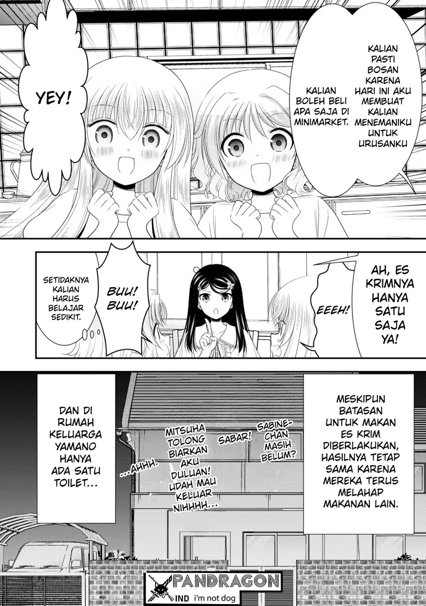 Rougo ni Sonaete Isekai de 8-manmai no Kinka wo Tamemasu Chapter 133 Gambar 12