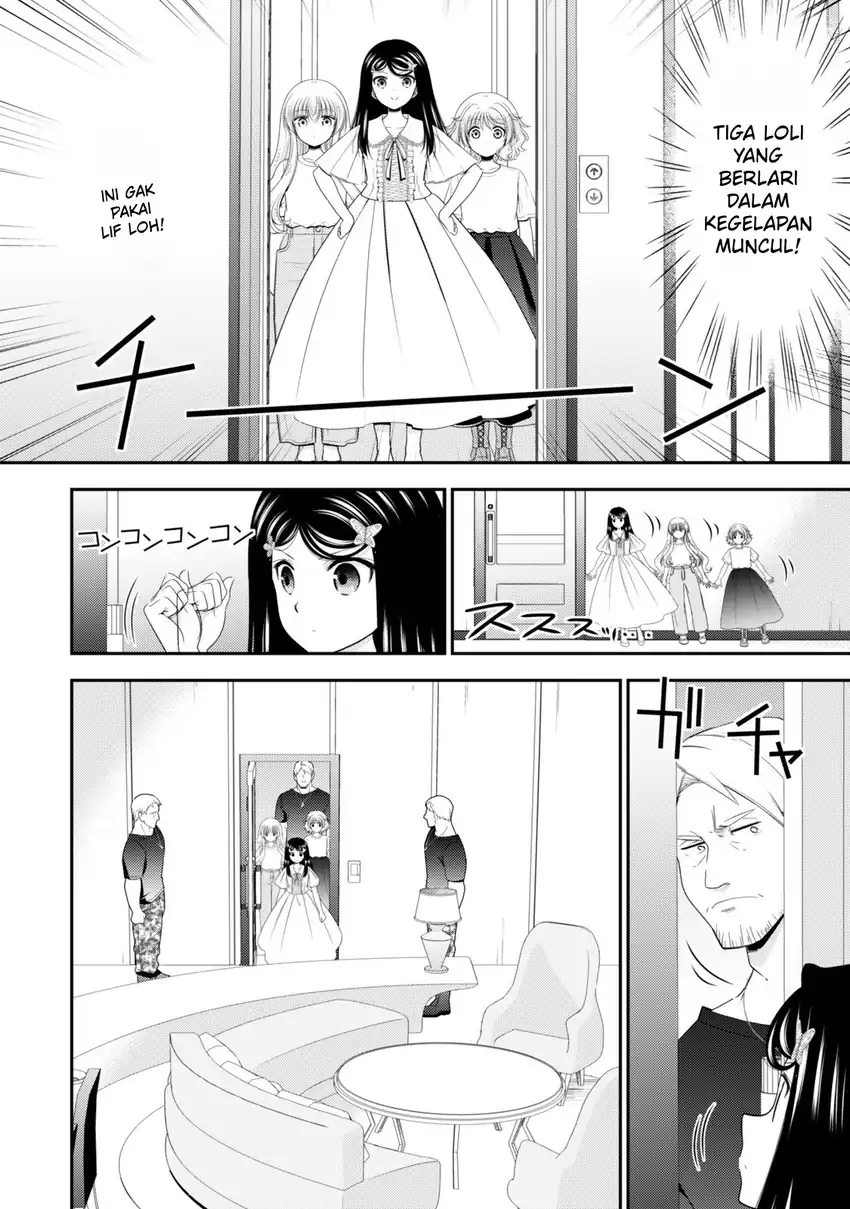 Rougo ni Sonaete Isekai de 8-manmai no Kinka wo Tamemasu Chapter 133 Gambar 8