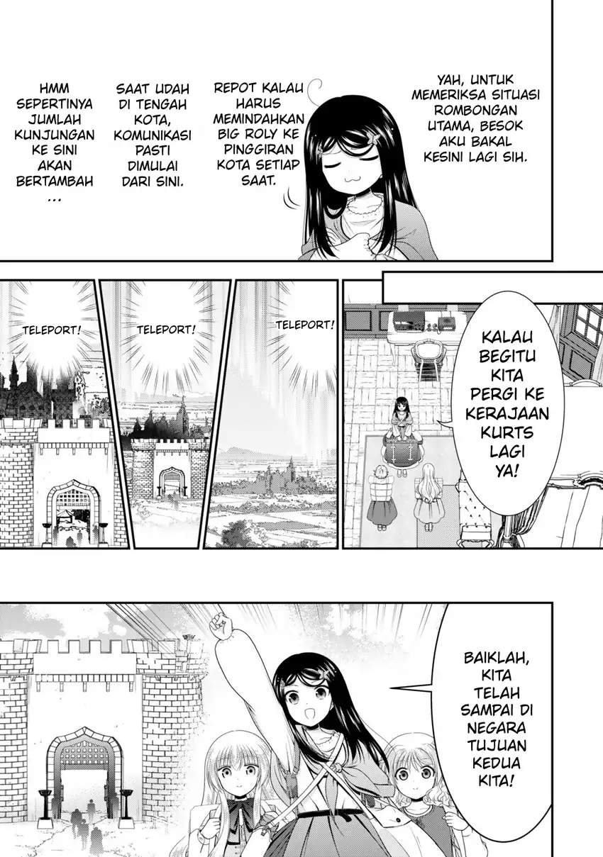 Rougo ni Sonaete Isekai de 8-manmai no Kinka wo Tamemasu Chapter 134 Gambar 10