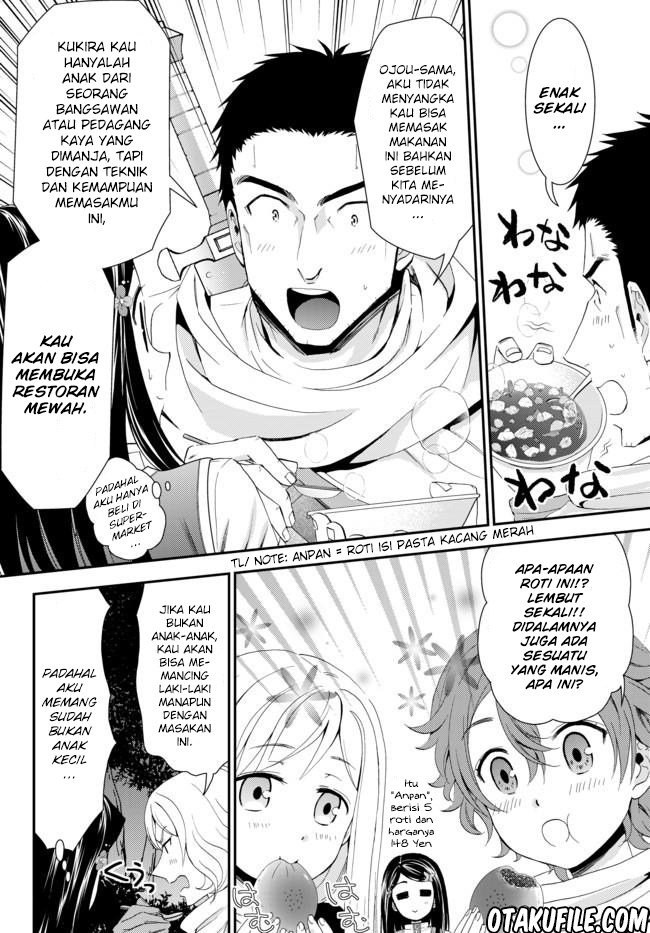 Baca Manga Rougo ni Sonaete Isekai de 8-manmai no Kinka wo Tamemasu Chapter 19.2 Gambar 2