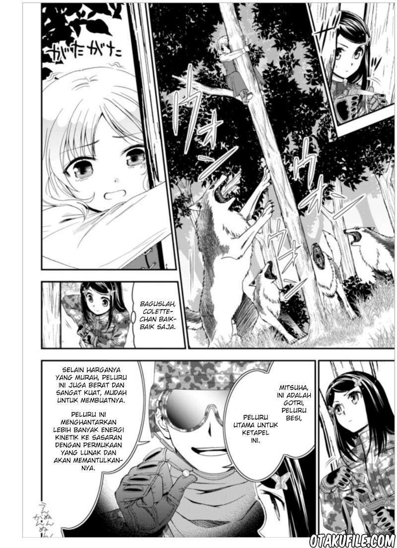Rougo ni Sonaete Isekai de 8-manmai no Kinka wo Tamemasu Chapter 2 Gambar 11
