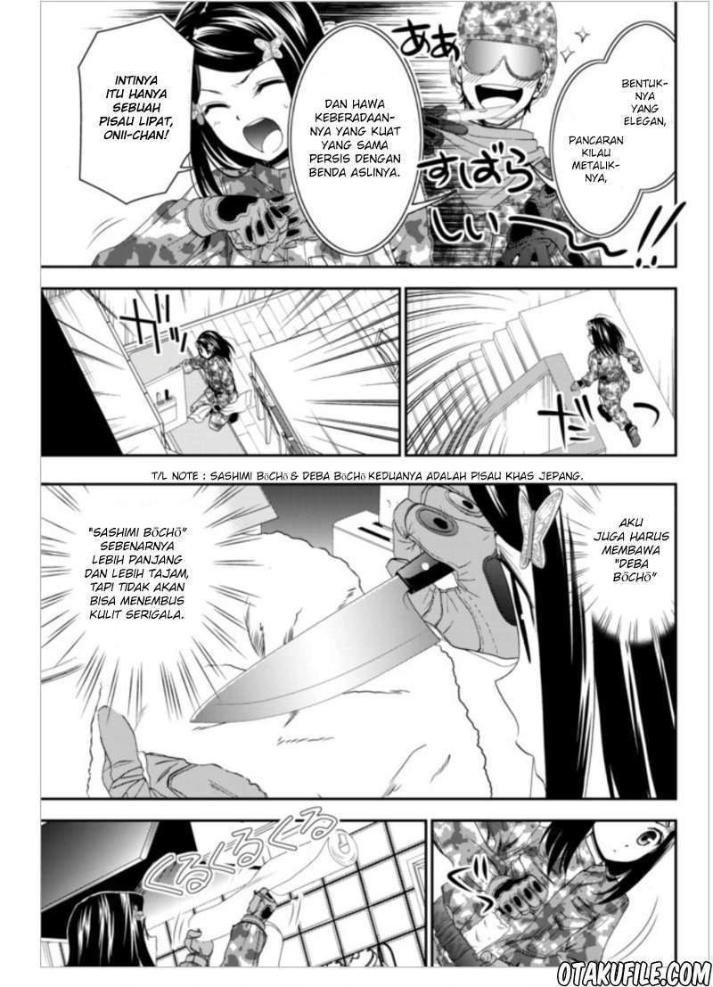 Rougo ni Sonaete Isekai de 8-manmai no Kinka wo Tamemasu Chapter 2 Gambar 7