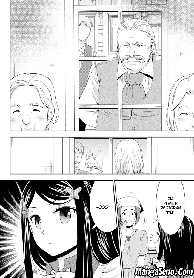 Rougo ni Sonaete Isekai de 8-manmai no Kinka wo Tamemasu Chapter 26 Gambar 8