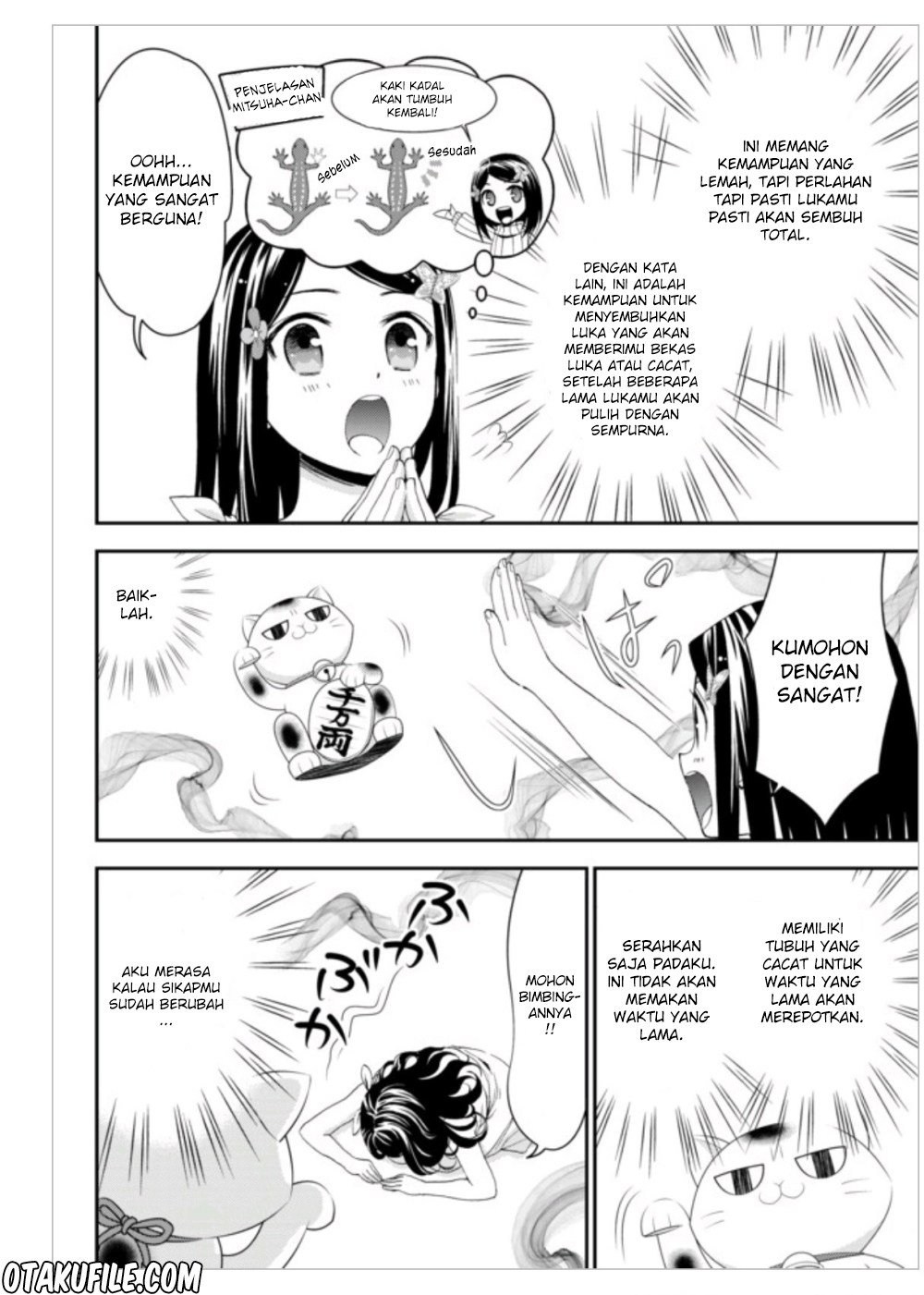 Rougo ni Sonaete Isekai de 8-manmai no Kinka wo Tamemasu Chapter 3 Gambar 10