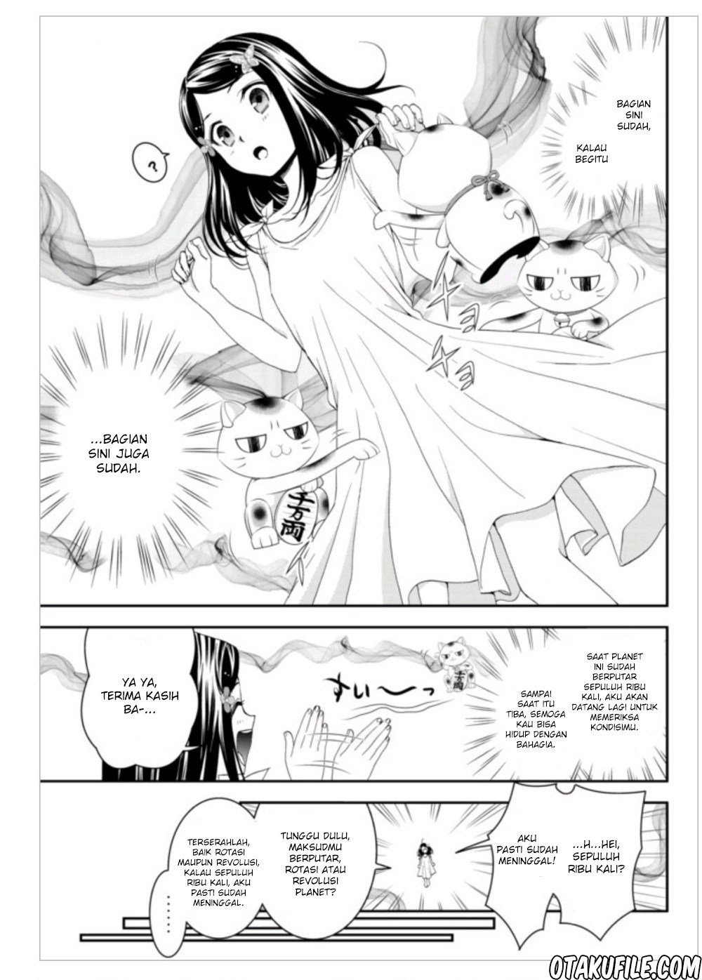 Rougo ni Sonaete Isekai de 8-manmai no Kinka wo Tamemasu Chapter 3 Gambar 11