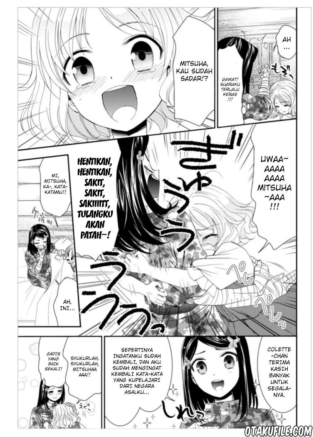 Rougo ni Sonaete Isekai de 8-manmai no Kinka wo Tamemasu Chapter 3 Gambar 17