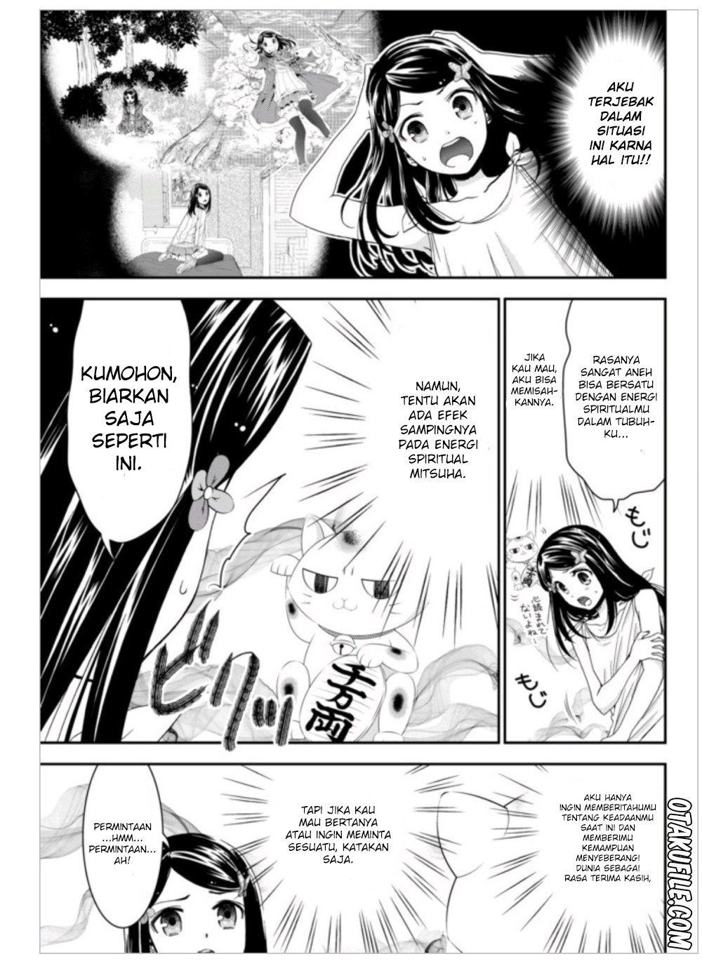 Rougo ni Sonaete Isekai de 8-manmai no Kinka wo Tamemasu Chapter 3 Gambar 7