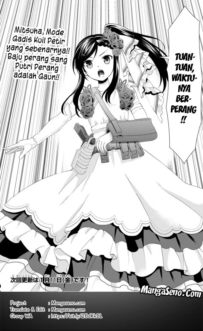 Rougo ni Sonaete Isekai de 8-manmai no Kinka wo Tamemasu Chapter 30.1 Gambar 12