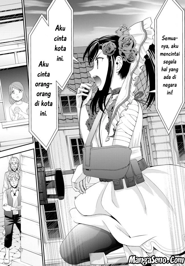Rougo ni Sonaete Isekai de 8-manmai no Kinka wo Tamemasu Chapter 31 Gambar 13