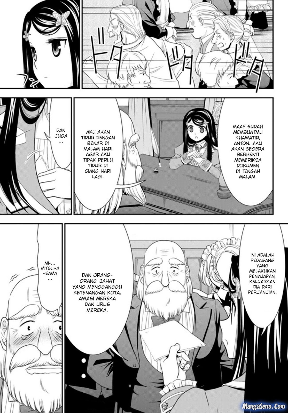 Rougo ni Sonaete Isekai de 8-manmai no Kinka wo Tamemasu Chapter 37.2 Gambar 10