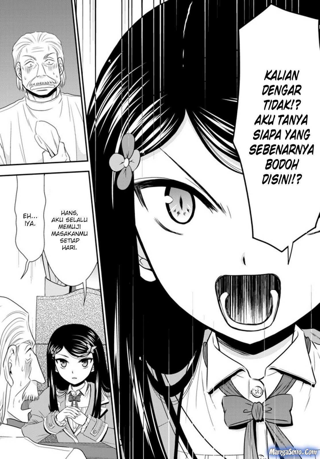 Baca Manga Rougo ni Sonaete Isekai de 8-manmai no Kinka wo Tamemasu Chapter 37.2 Gambar 2