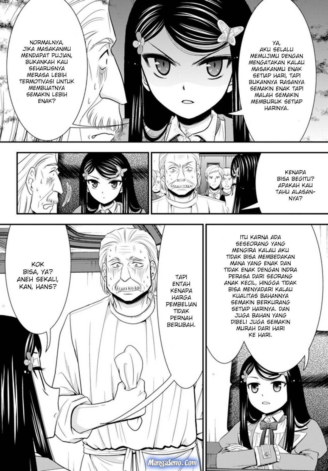 Rougo ni Sonaete Isekai de 8-manmai no Kinka wo Tamemasu Chapter 37.2 Gambar 3