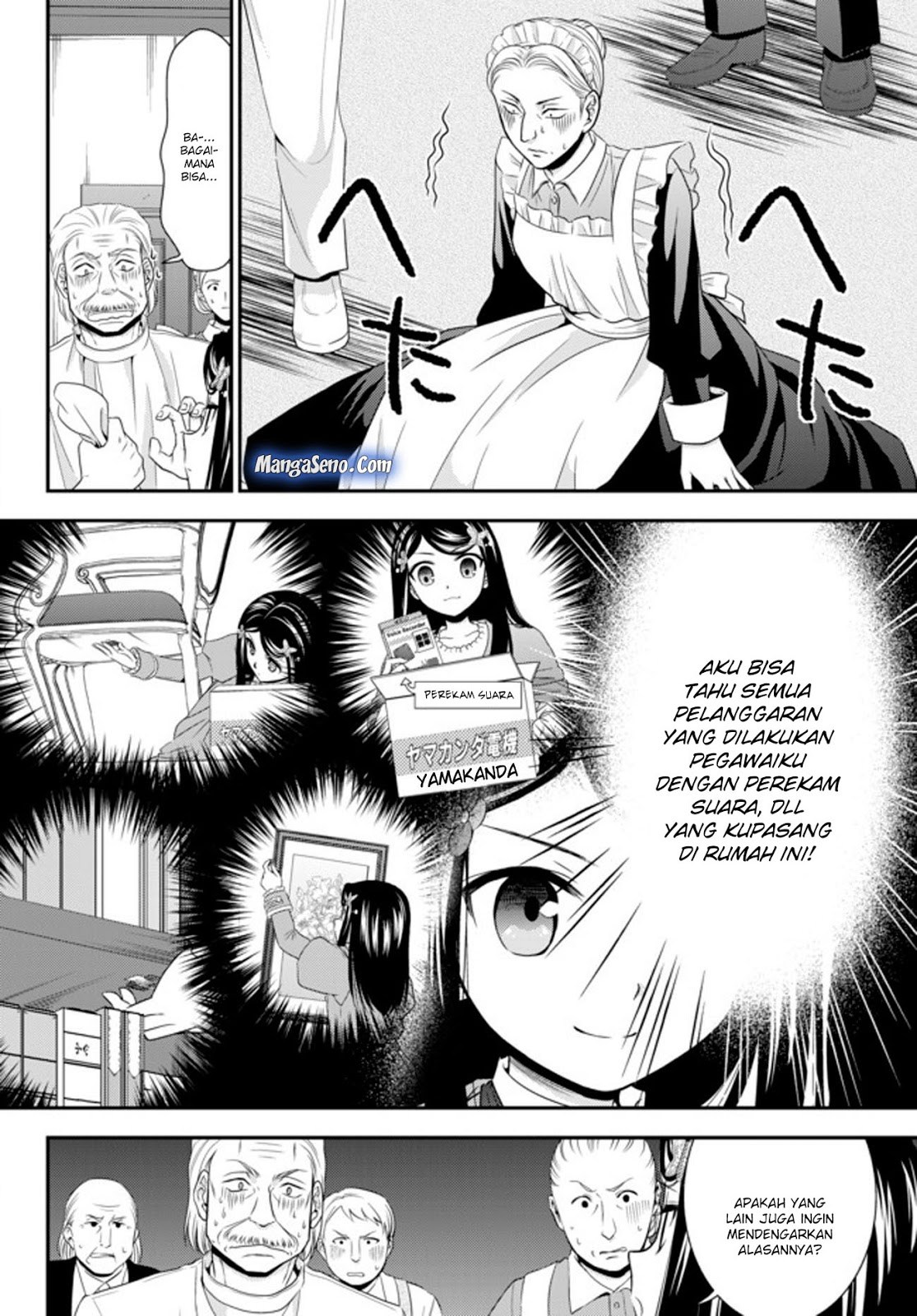 Rougo ni Sonaete Isekai de 8-manmai no Kinka wo Tamemasu Chapter 37.2 Gambar 5
