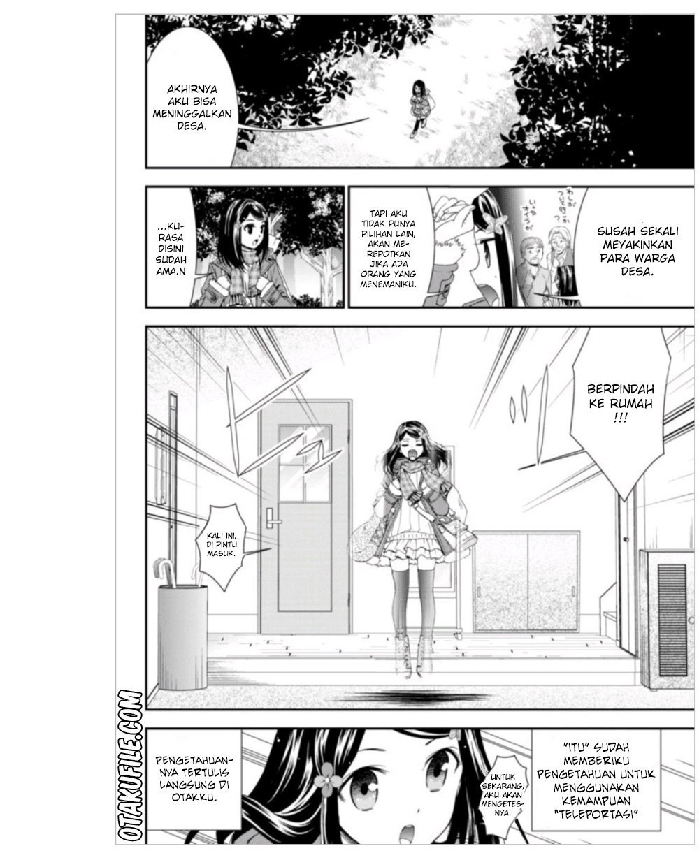 Rougo ni Sonaete Isekai de 8-manmai no Kinka wo Tamemasu Chapter 4 Gambar 14