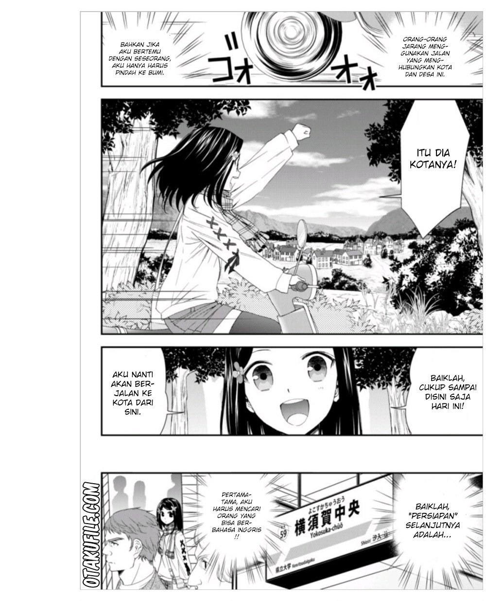 Rougo ni Sonaete Isekai de 8-manmai no Kinka wo Tamemasu Chapter 4 Gambar 16