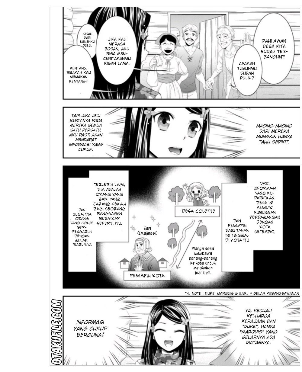 Rougo ni Sonaete Isekai de 8-manmai no Kinka wo Tamemasu Chapter 4 Gambar 4