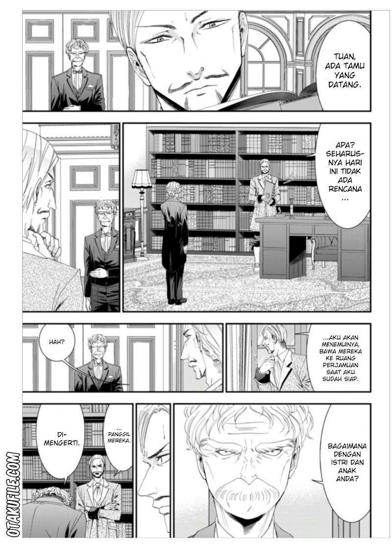 Rougo ni Sonaete Isekai de 8-manmai no Kinka wo Tamemasu Chapter 5 Gambar 14