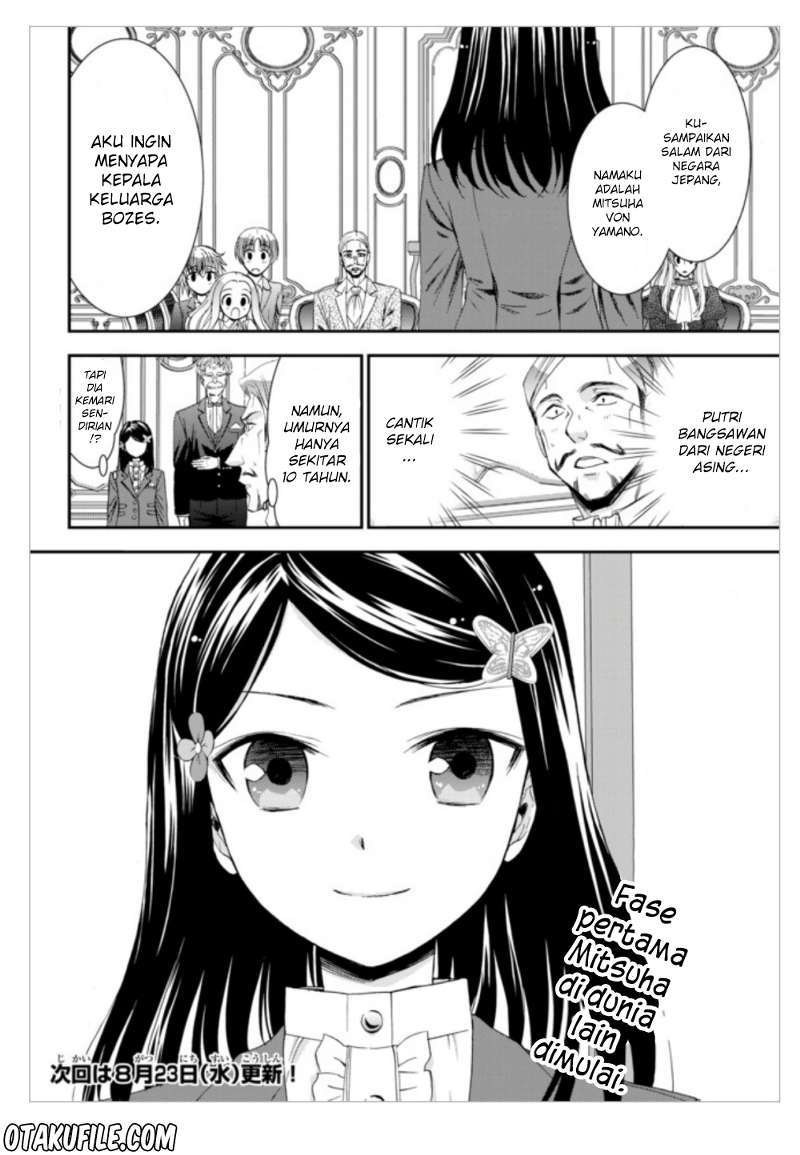 Rougo ni Sonaete Isekai de 8-manmai no Kinka wo Tamemasu Chapter 5 Gambar 17