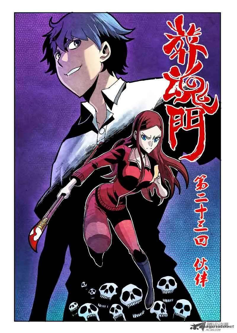 Rougo ni Sonaete Isekai de 8-manmai no Kinka wo Tamemasu Chapter 5 Gambar 19