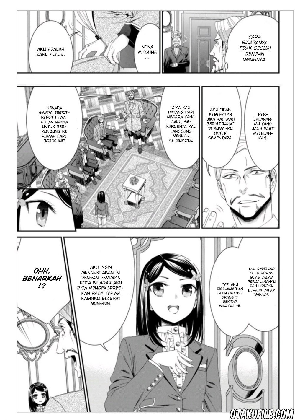 Rougo ni Sonaete Isekai de 8-manmai no Kinka wo Tamemasu Chapter 6 Gambar 3