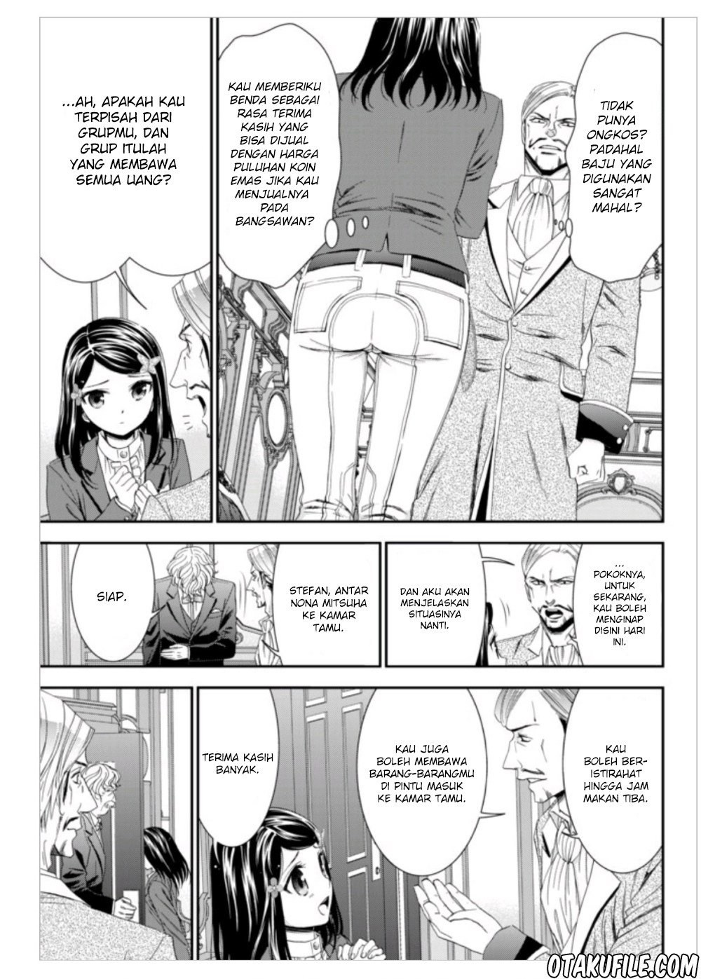 Rougo ni Sonaete Isekai de 8-manmai no Kinka wo Tamemasu Chapter 6 Gambar 7