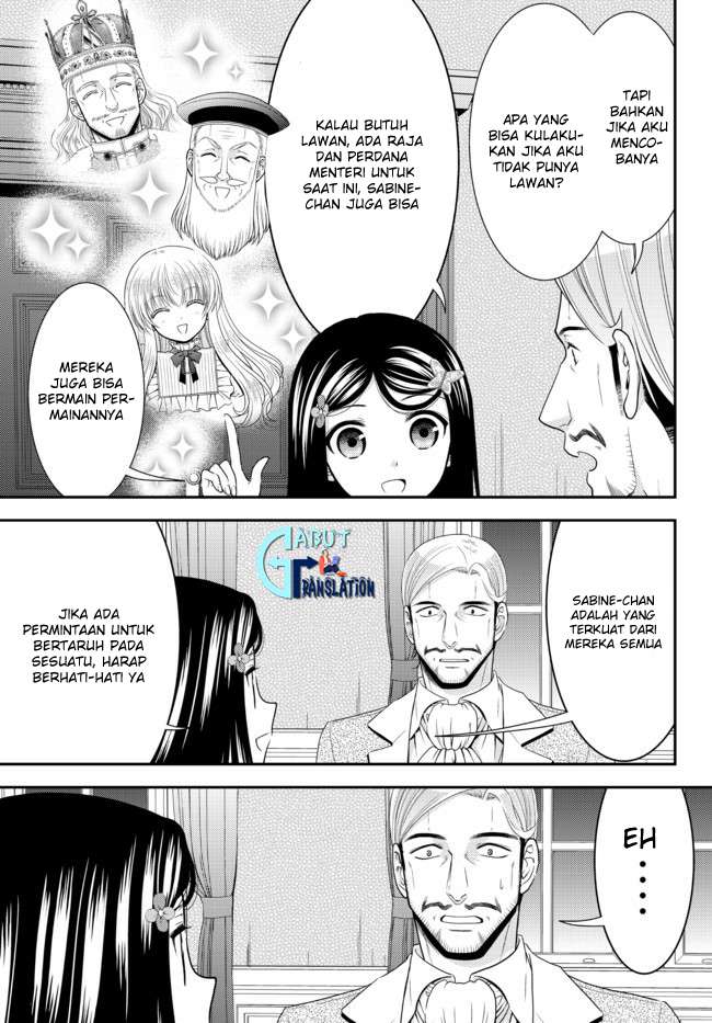 Rougo ni Sonaete Isekai de 8-manmai no Kinka wo Tamemasu Chapter 63 Gambar 12