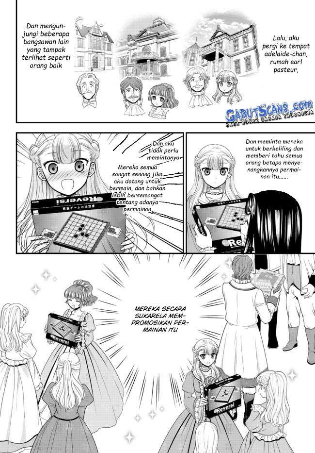 Rougo ni Sonaete Isekai de 8-manmai no Kinka wo Tamemasu Chapter 63 Gambar 17