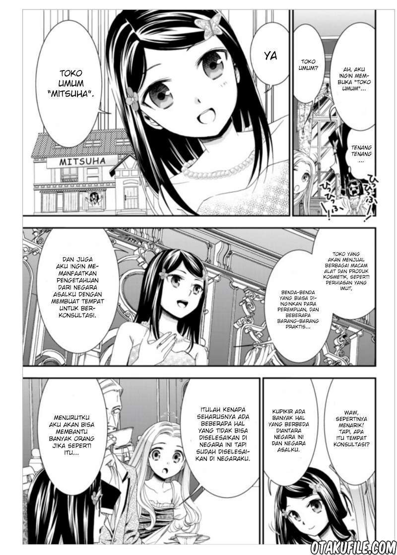 Rougo ni Sonaete Isekai de 8-manmai no Kinka wo Tamemasu Chapter 7 Gambar 15