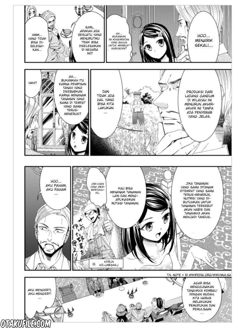 Rougo ni Sonaete Isekai de 8-manmai no Kinka wo Tamemasu Chapter 7 Gambar 16