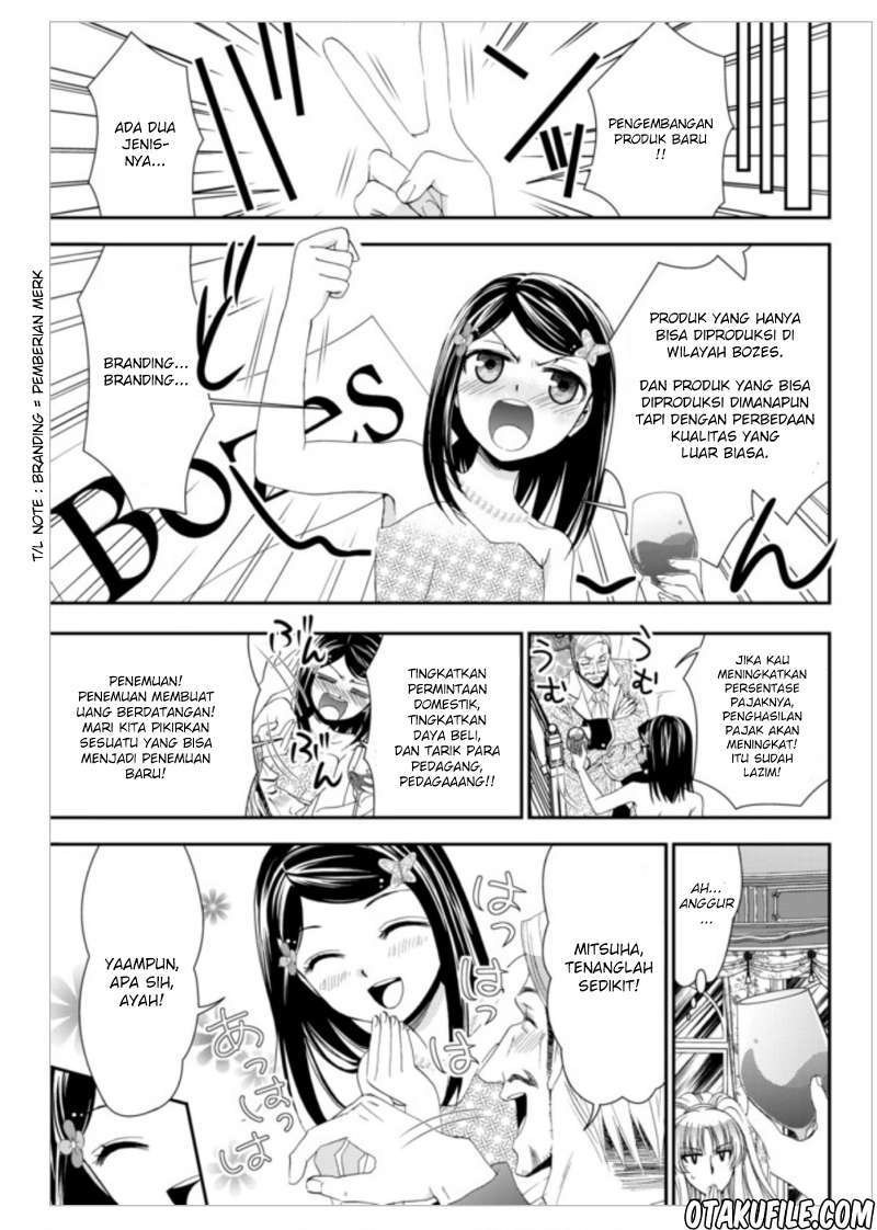 Rougo ni Sonaete Isekai de 8-manmai no Kinka wo Tamemasu Chapter 7 Gambar 17