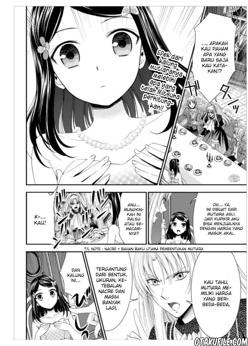 Baca Manga Rougo ni Sonaete Isekai de 8-manmai no Kinka wo Tamemasu Chapter 7 Gambar 2