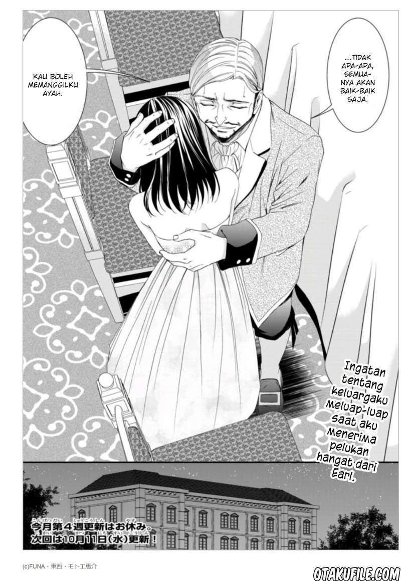 Rougo ni Sonaete Isekai de 8-manmai no Kinka wo Tamemasu Chapter 7 Gambar 20
