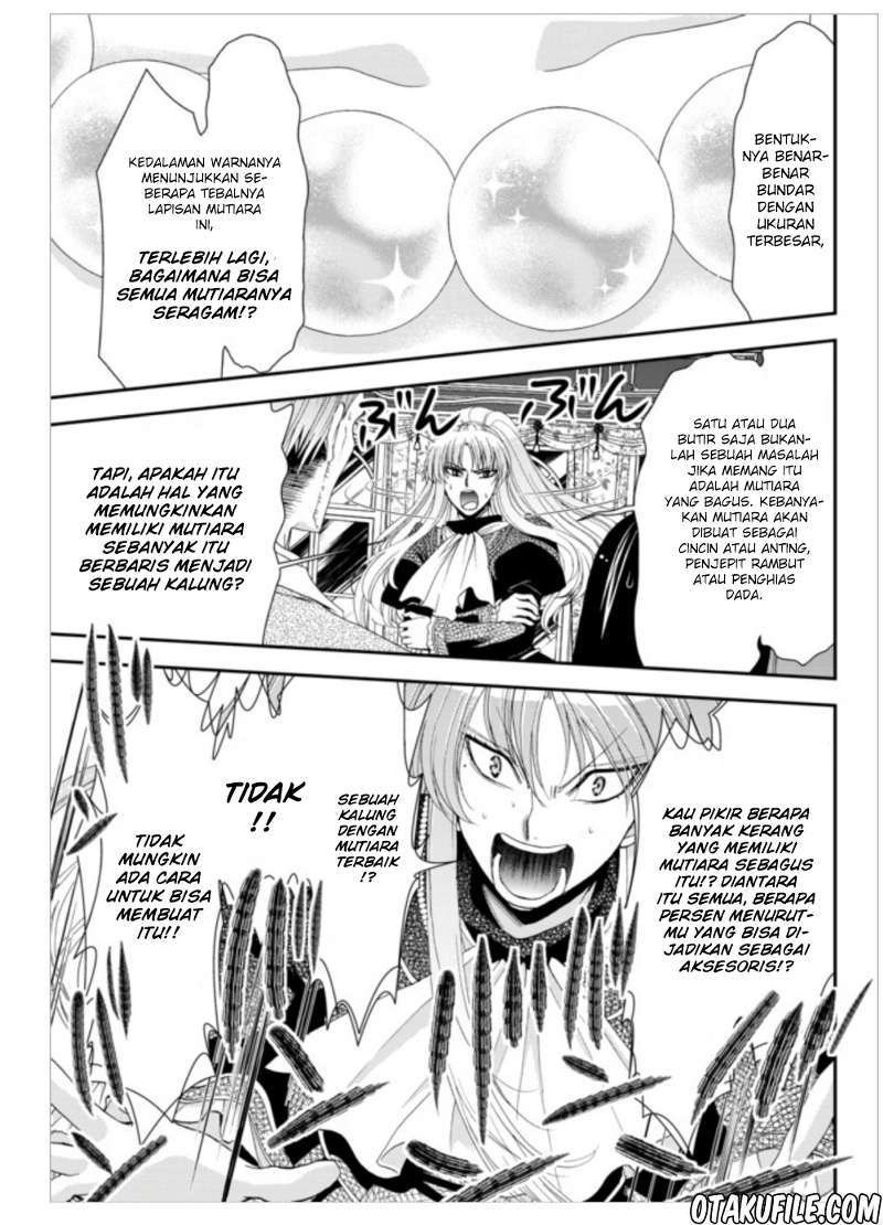 Rougo ni Sonaete Isekai de 8-manmai no Kinka wo Tamemasu Chapter 7 Gambar 3