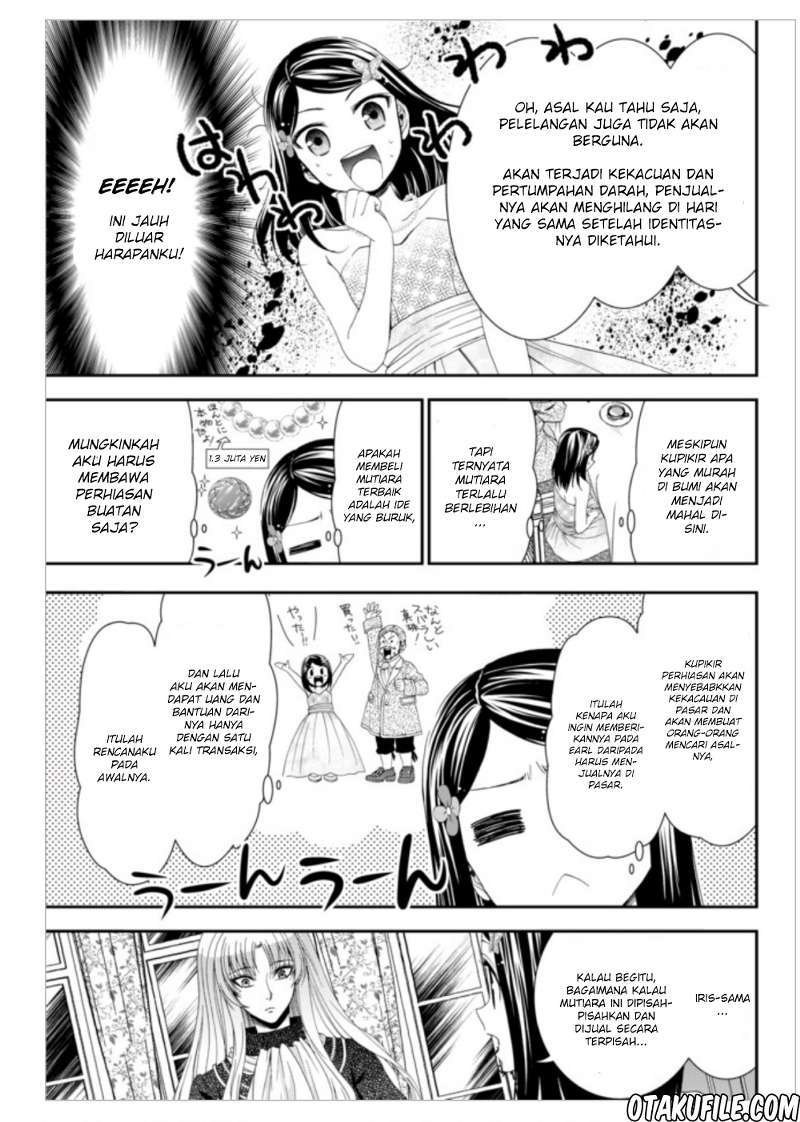 Rougo ni Sonaete Isekai de 8-manmai no Kinka wo Tamemasu Chapter 7 Gambar 5