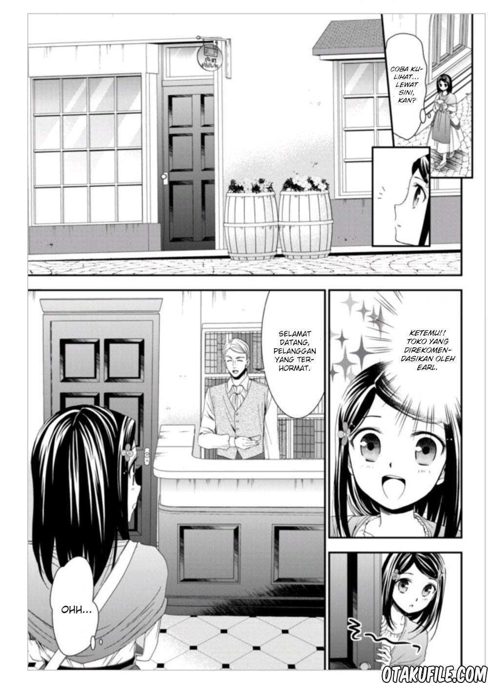 Rougo ni Sonaete Isekai de 8-manmai no Kinka wo Tamemasu Chapter 8 Gambar 21