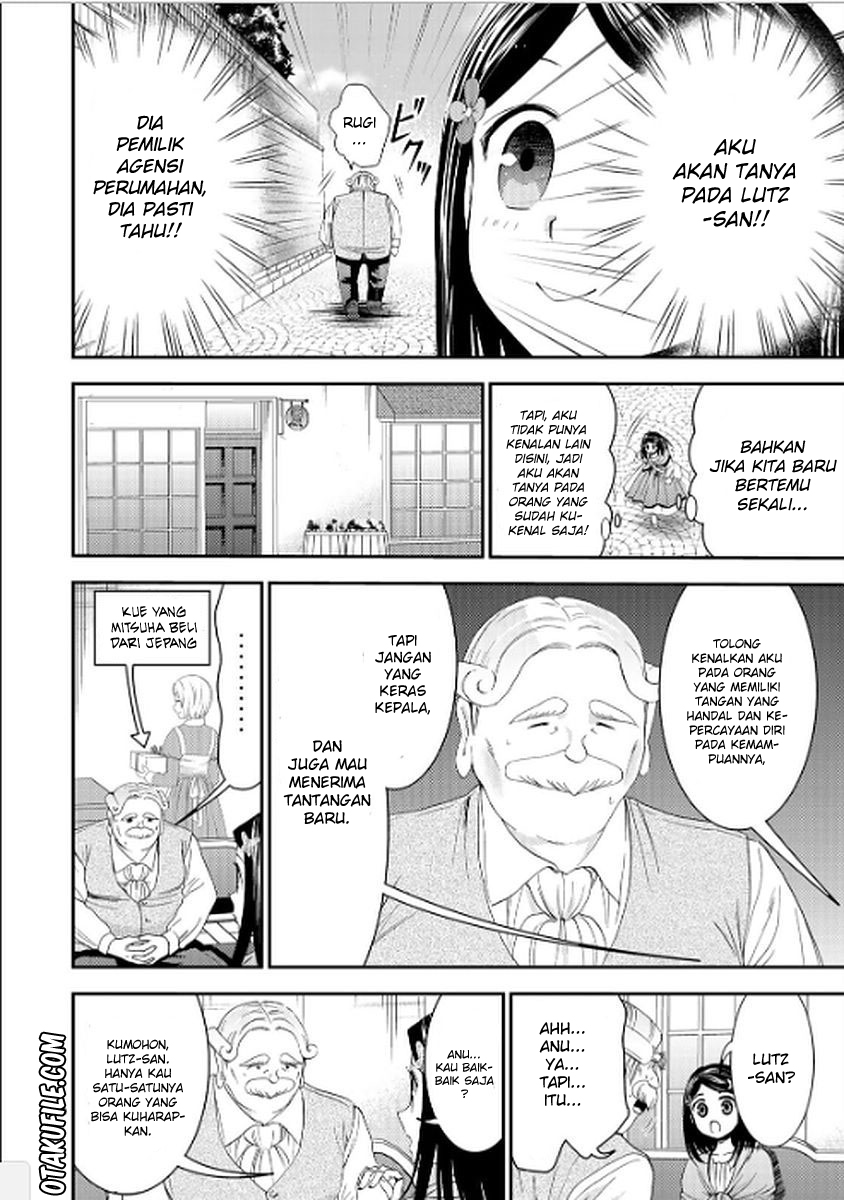 Rougo ni Sonaete Isekai de 8-manmai no Kinka wo Tamemasu Chapter 9 Gambar 14