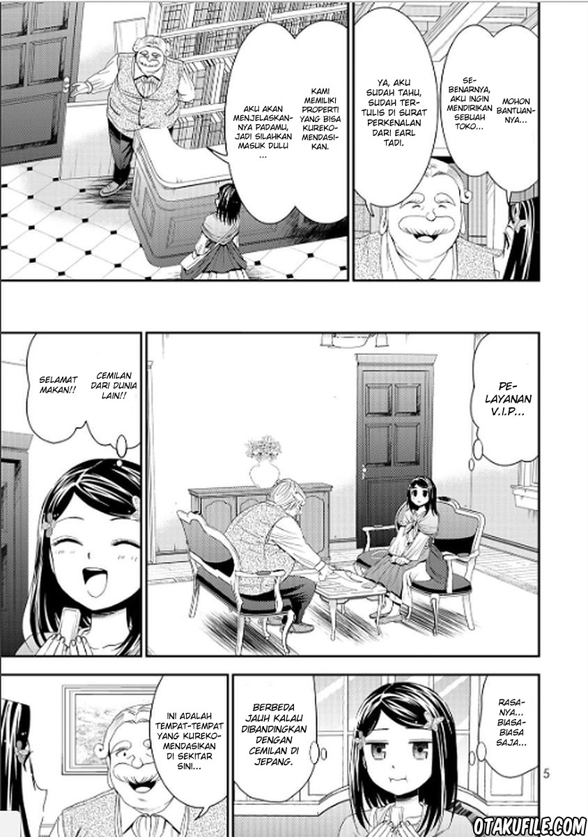 Rougo ni Sonaete Isekai de 8-manmai no Kinka wo Tamemasu Chapter 9 Gambar 3