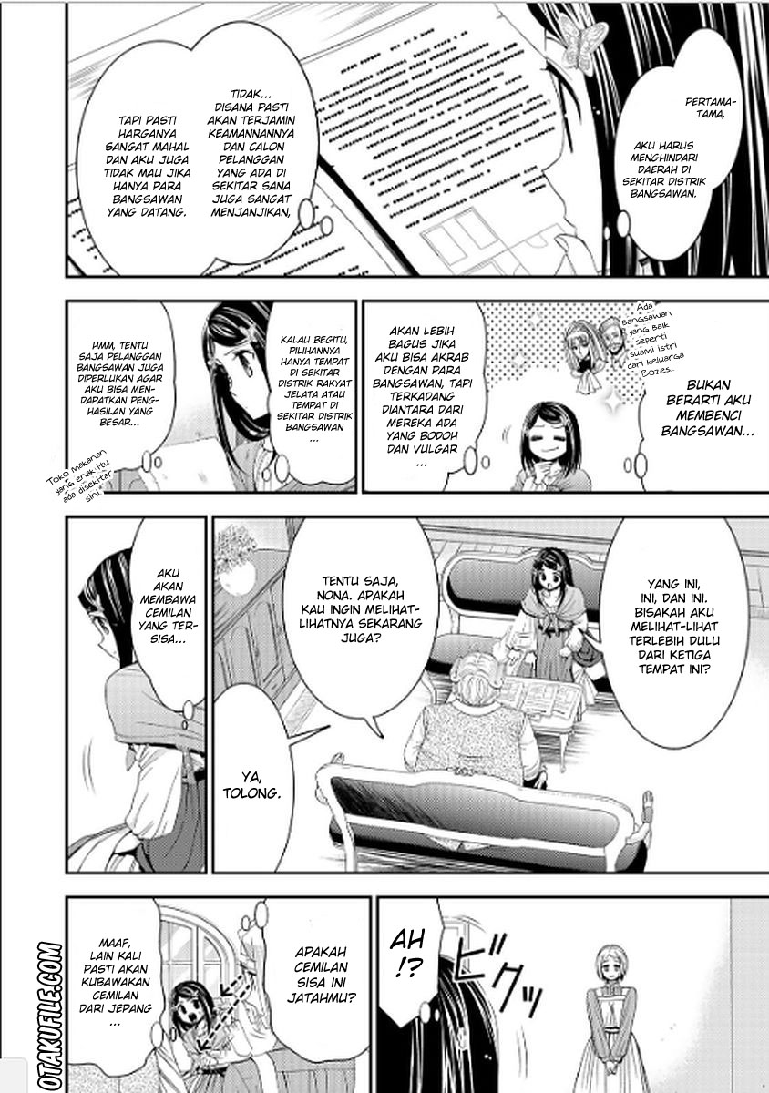 Rougo ni Sonaete Isekai de 8-manmai no Kinka wo Tamemasu Chapter 9 Gambar 4