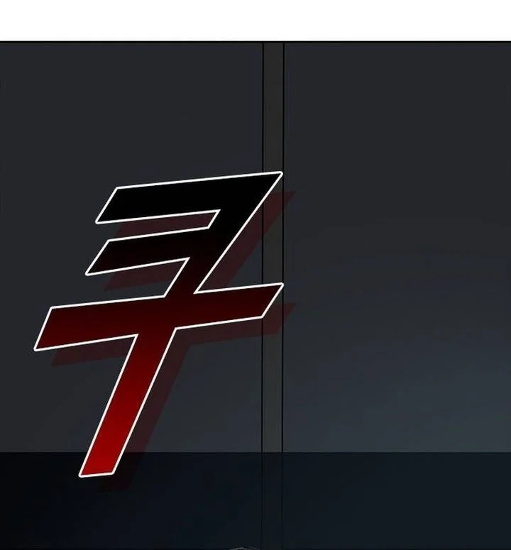 Royal Family (Ok Handol) Chapter 1 Gambar 18