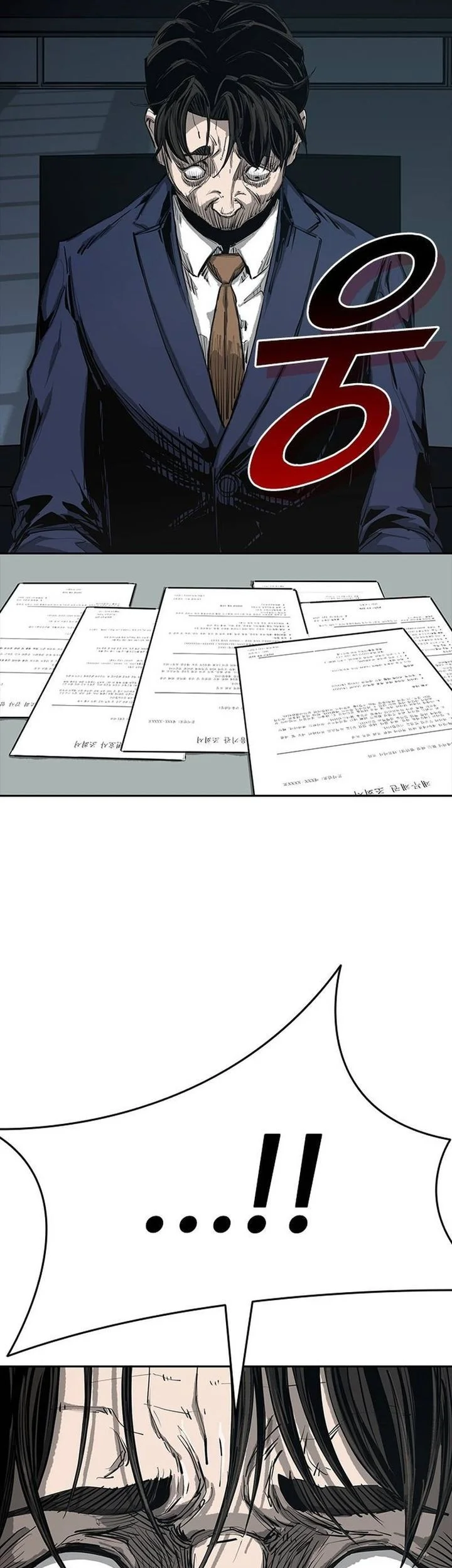 Royal Family (Ok Handol) Chapter 1 Gambar 19