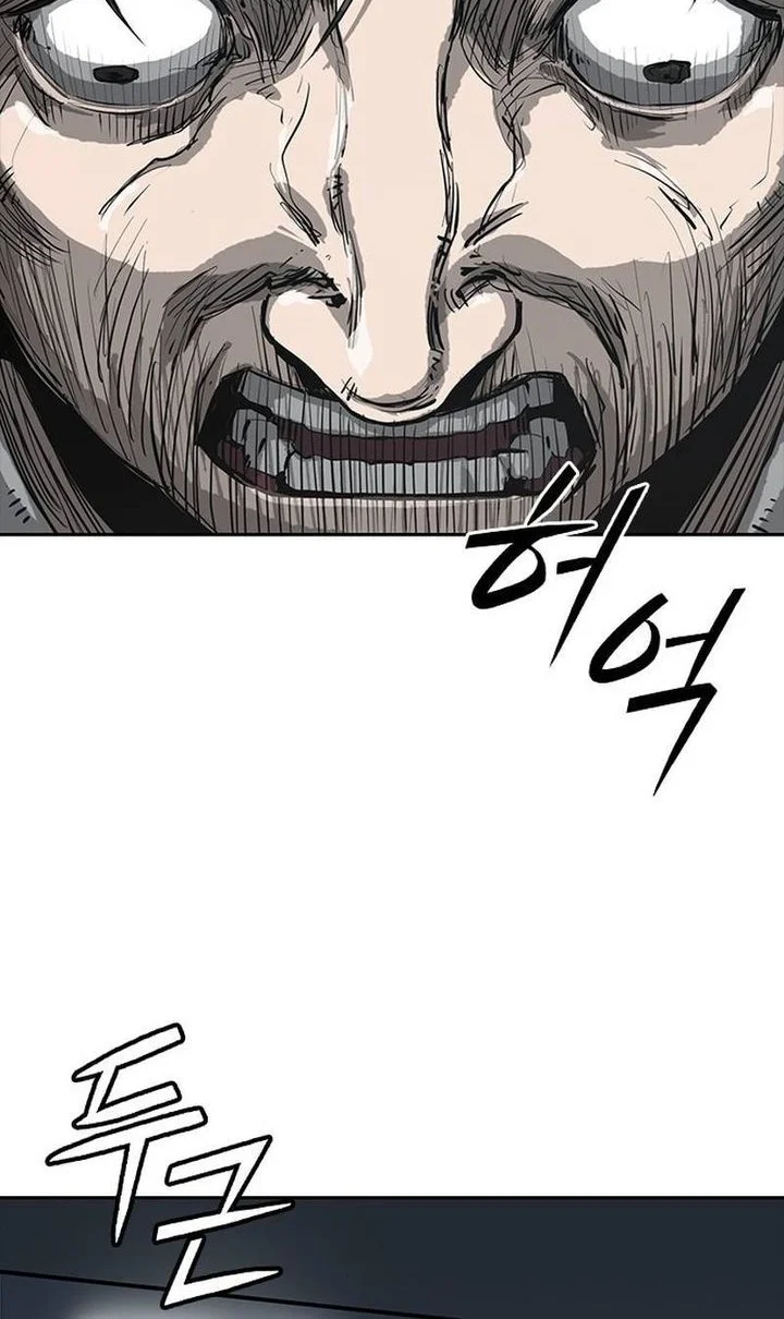 Royal Family (Ok Handol) Chapter 1 Gambar 20