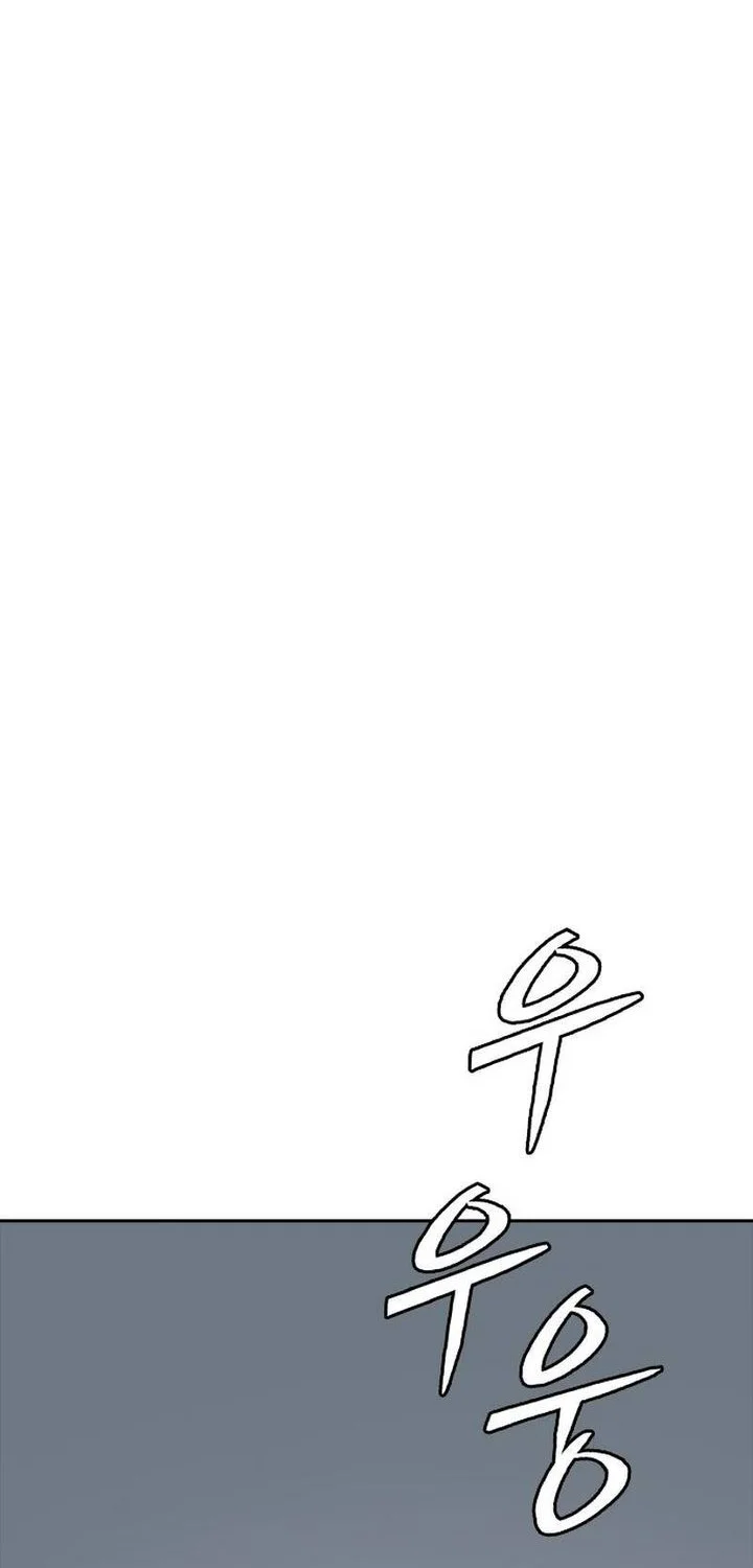 Royal Family (Ok Handol) Chapter 1 Gambar 28