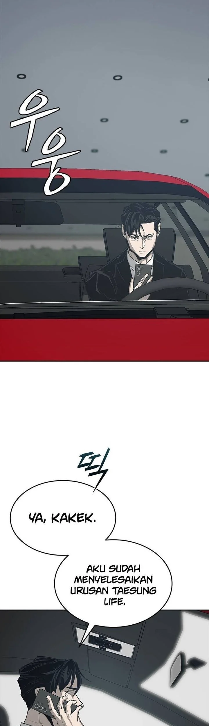 Royal Family (Ok Handol) Chapter 1 Gambar 29