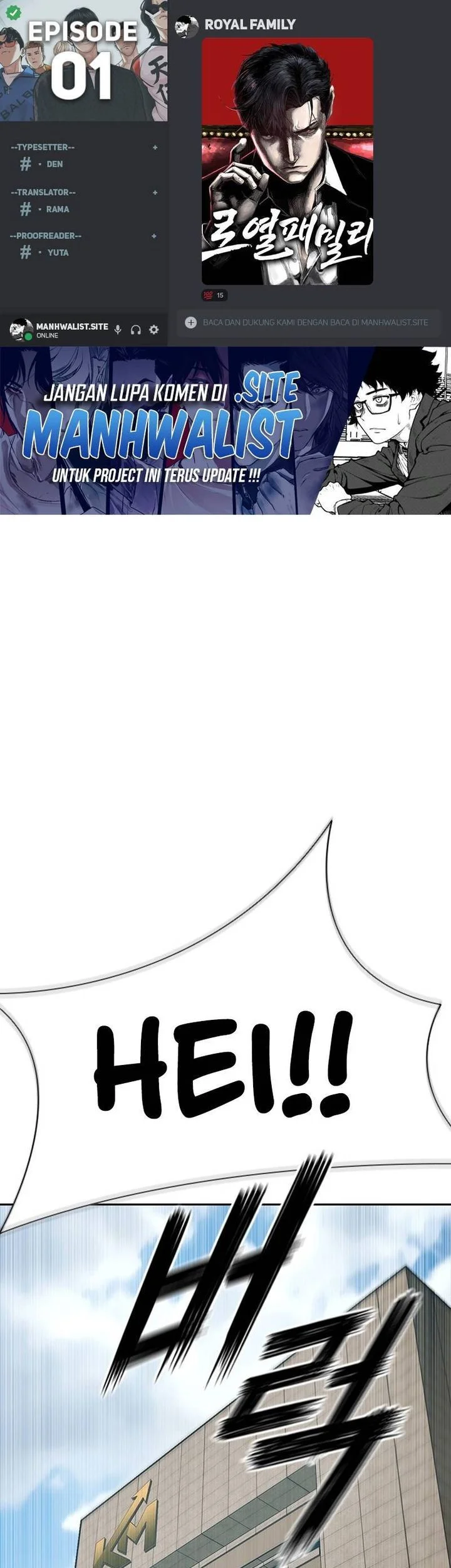 Komik Royal Family (Ok Handol) Chapter 1 gambar nomor 1