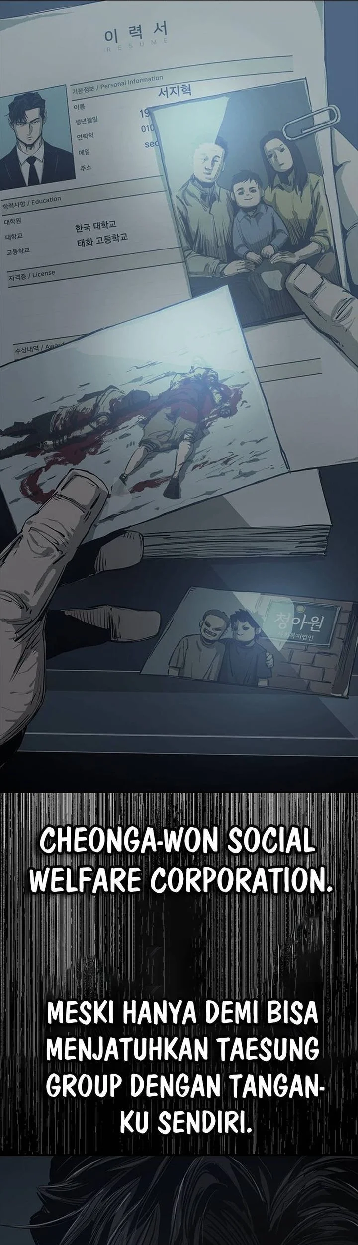 Royal Family (Ok Handol) Chapter 1 Gambar 50