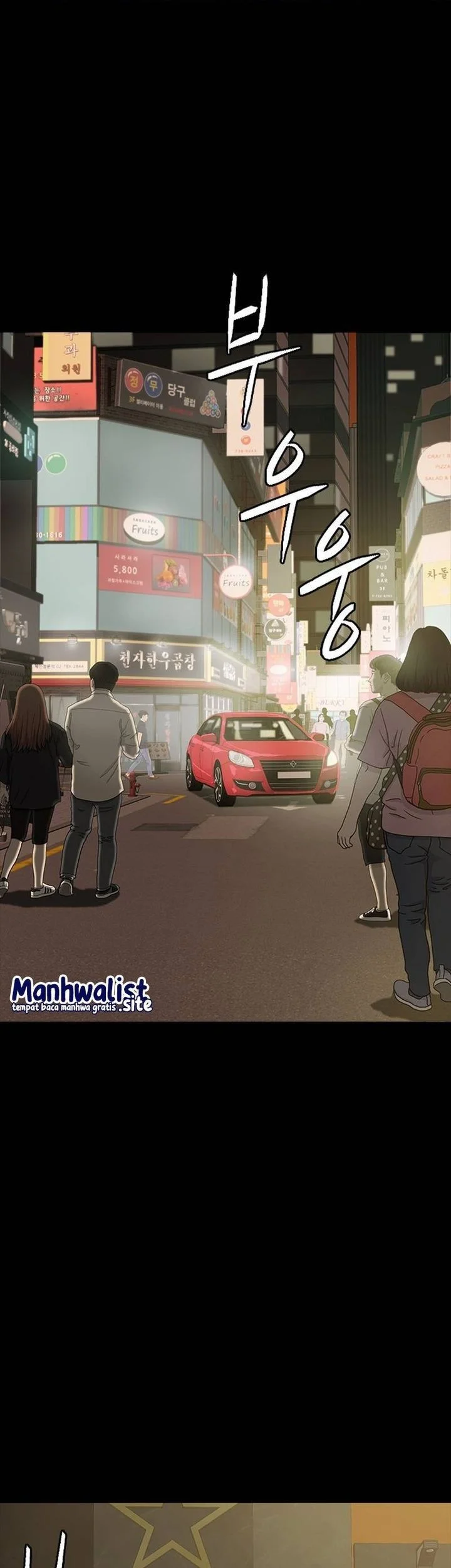 Royal Family (Ok Handol) Chapter 1 Gambar 56