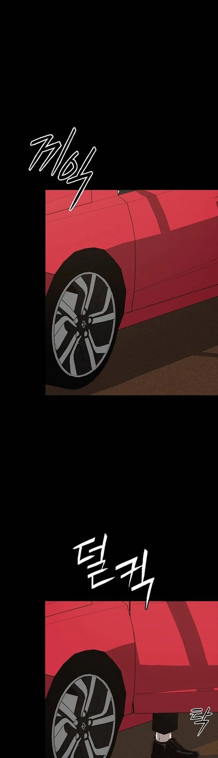 Royal Family (Ok Handol) Chapter 1 Gambar 58