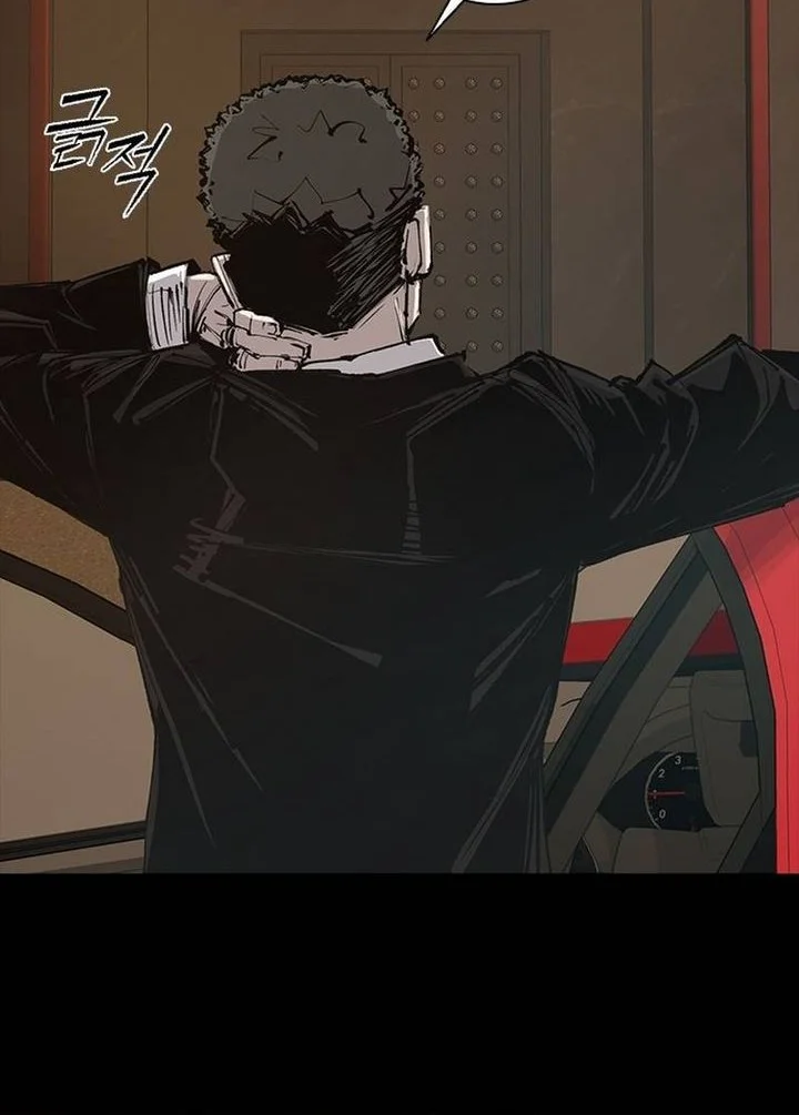 Royal Family (Ok Handol) Chapter 1 Gambar 61